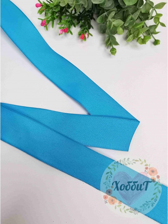 Лента репсовая с проволокой по краям 3,8см. (голубой), метр